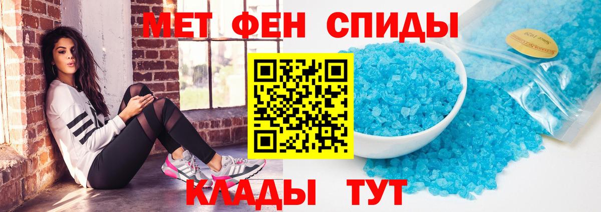 АМФ 98% Гай