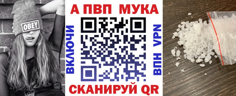 А ПВП СК  Гай 