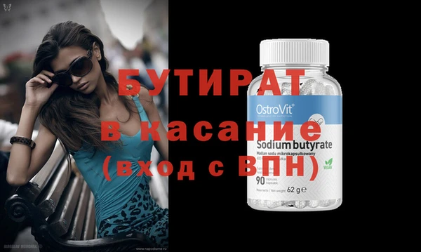 твердый Богданович
