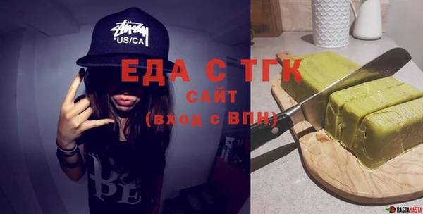 твердый Богданович