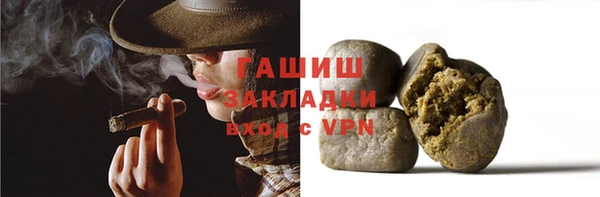 эйфоретик Белоозёрский