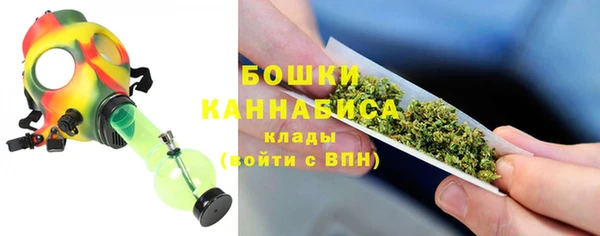 MESCALINE Богородск