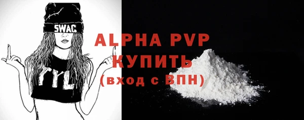 мяу мяу мука Бородино