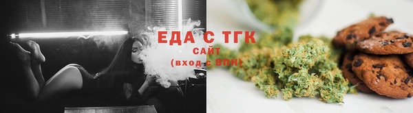 мяу мяу мука Бородино