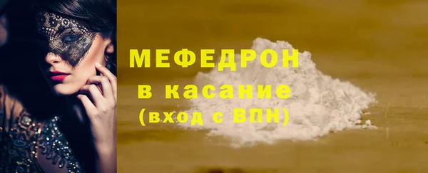твердый Богданович