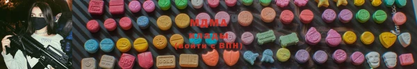 прущие крисы Бронницы