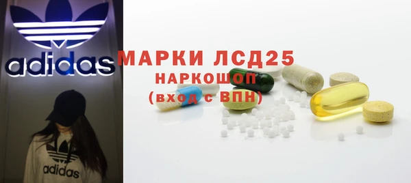 мефедрон Бугульма