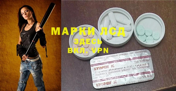 мефедрон Бугульма
