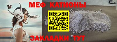 хмурый Малгобек