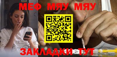 хмурый Малгобек