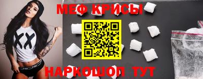 трава Малоярославец