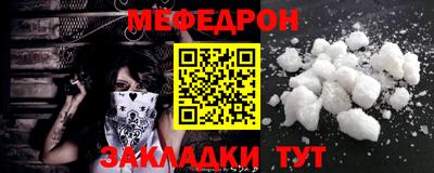 хмурый Малгобек