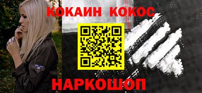 хмурый Малгобек