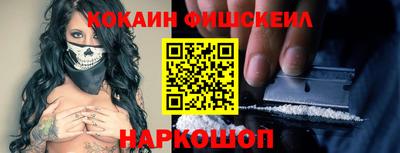 трава Малоярославец