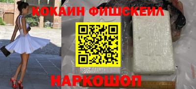 трава Малоярославец
