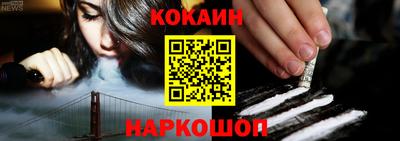 трава Малоярославец