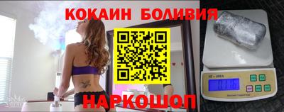 хмурый Малгобек