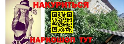 альфа пвп Мариинск