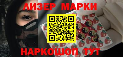 трава Малоярославец