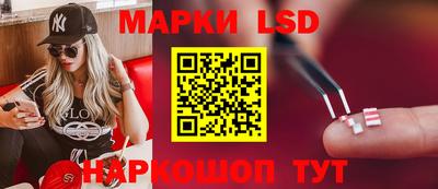трава Малоярославец