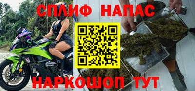 хмурый Малгобек