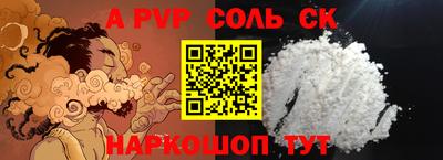 хмурый Малгобек