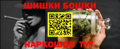 альфа пвп Мариинск