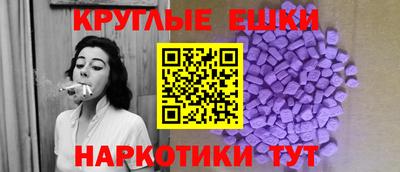 альфа пвп Мариинск