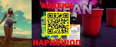 хмурый Малгобек