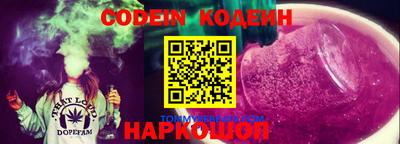хмурый Малгобек