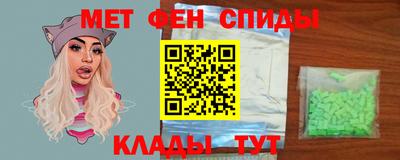 хмурый Малгобек