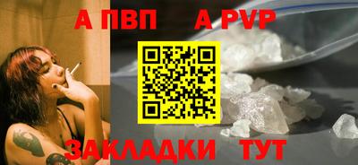 хмурый Малгобек