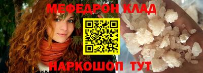 хмурый Малгобек