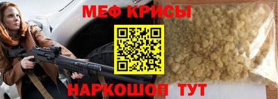 трава Малоярославец