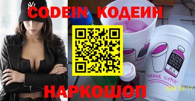 хмурый Малгобек