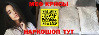 трава Малоярославец