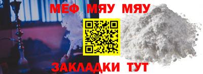 хмурый Малгобек