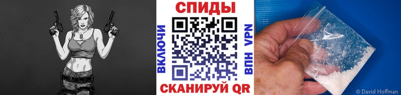 Метамфетамин кристалл  ссылка на мегу зеркало  Гай 