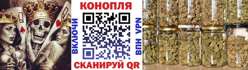 darknet как зайти  Гай  МАРИХУАНА Bruce Banner 